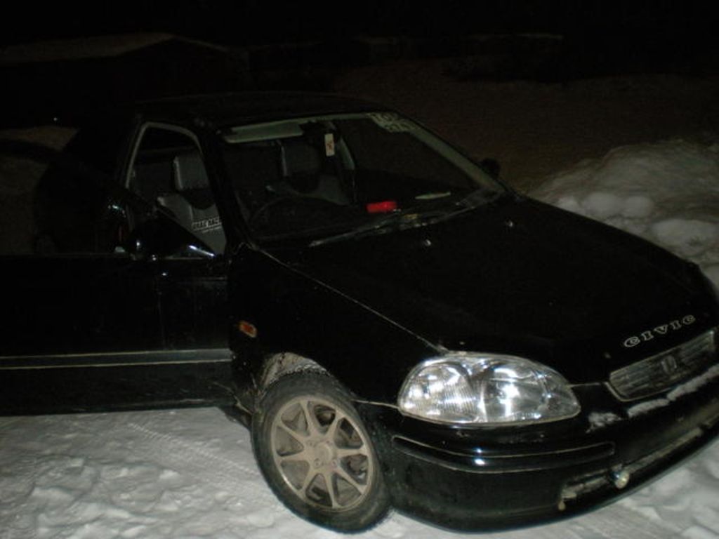 1997 Honda Civic