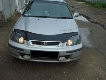 1997 Civic