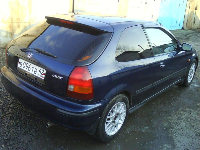 1997 Honda Civic