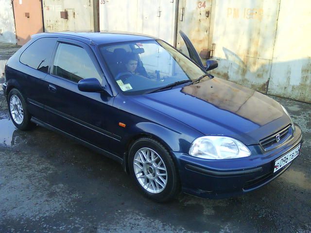 1997 Honda Civic