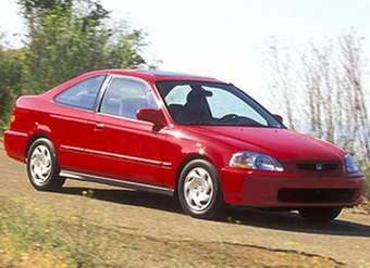 1997 Honda Civic