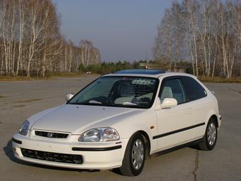 1997 Honda Civic