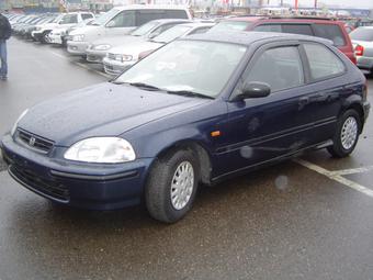 1997 Honda Civic