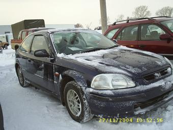 1997 Honda Civic
