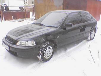 1997 Honda Civic