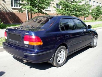 1997 Honda Civic Pictures