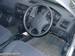 Preview 1997 Civic