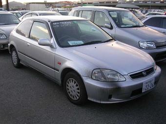 1998 Honda Civic