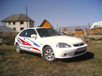 1998 Honda Civic