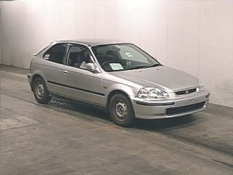 1998 Honda Civic