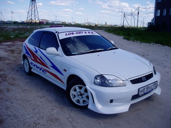 1998 Honda Civic