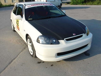 1998 Honda Civic