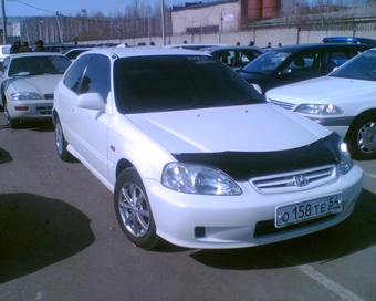 1998 Honda Civic