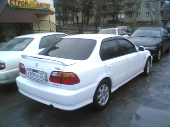 Civic