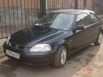 1998 Honda Civic