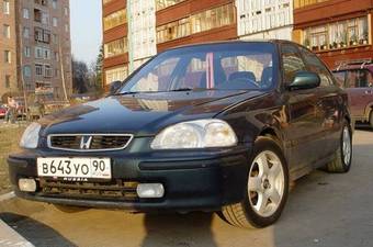 1998 Honda Civic