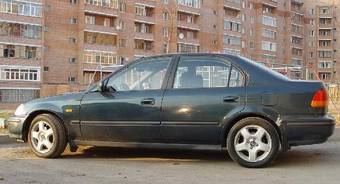 Civic