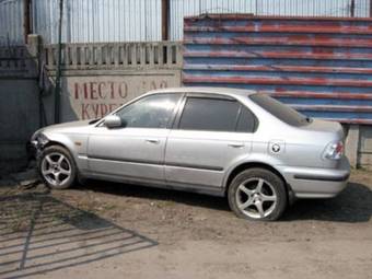 Civic