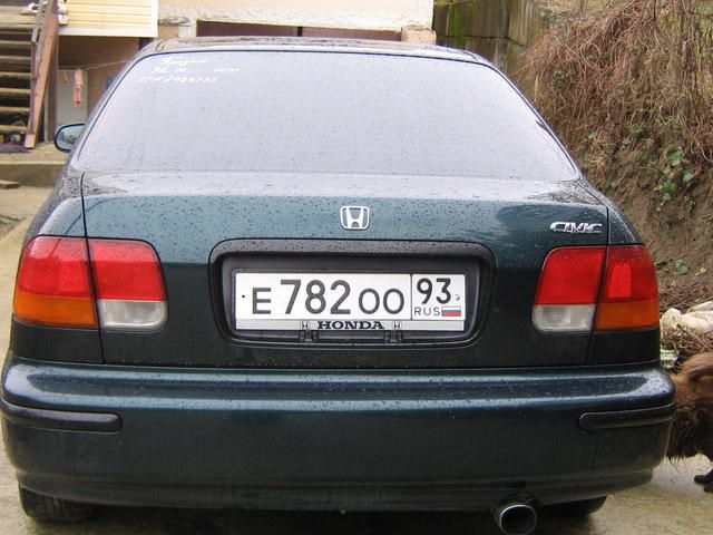 1998 Honda Civic