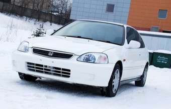 1998 Civic