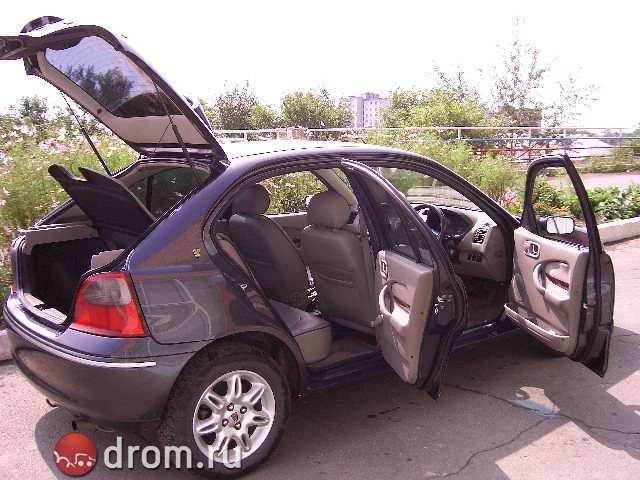 1998 Honda Civic