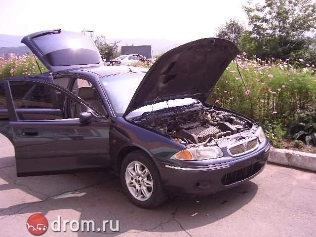 1998 Honda Civic