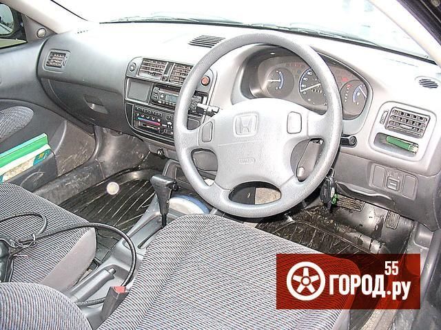 1998 Honda Civic