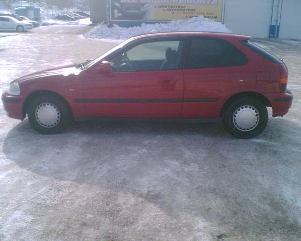 1998 Honda Civic