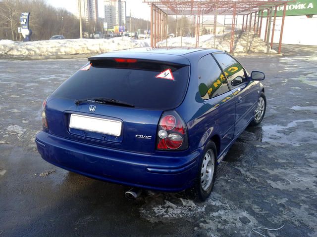 1998 Honda Civic