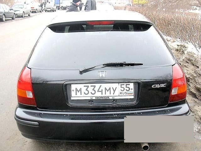 1998 Honda Civic