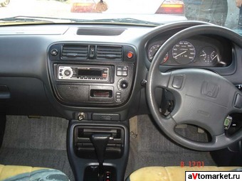 1998 Honda Civic Pictures
