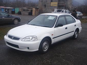 1999 Honda Civic