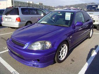 1999 Honda Civic