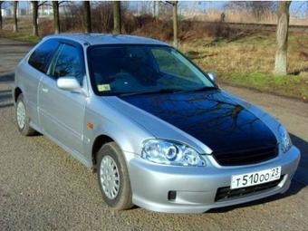 1999 Honda Civic