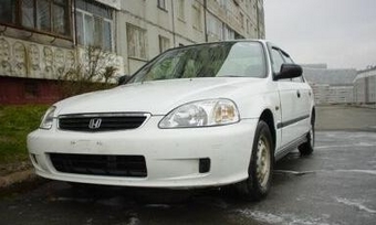 1999 Honda Civic