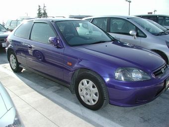 1999 Honda Civic