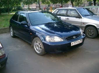 1999 Honda Civic