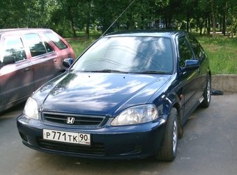 1999 Honda Civic