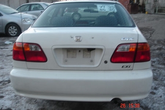 Civic