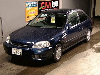 1999 Honda Civic