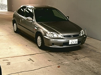 1999 Honda Civic