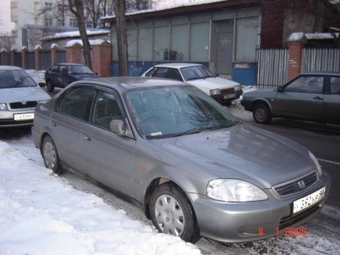 1999 Honda Civic