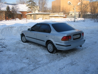 Civic