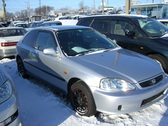 1999 Honda Civic