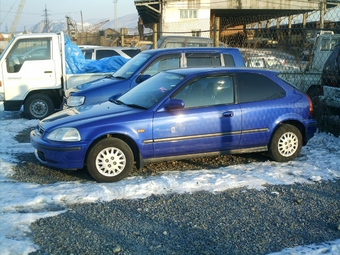 1999 Honda Civic