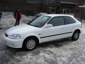 1999 Honda Civic