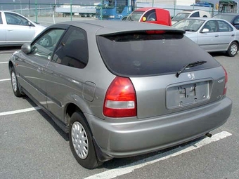 1999 Civic