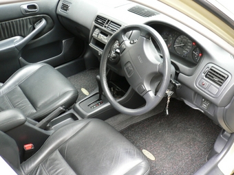 1999 Civic