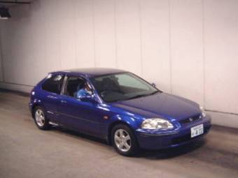 1999 Honda Civic