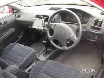 1999 Civic